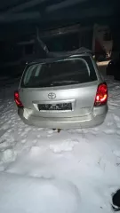 Автомобильные кузова Автомобильный кузов марки «HONDA JESUS», светло-серого цвета, б/у, рег. № PL PZ290KV, VIN JHMGD57305S224663Автомобильный кузов марки «HONDA CR V i-vtec», темно-синего цвета, б/у, рег. № FIN RCY728, VIN SHSRD88603U118874Автомобильный кузов марки «SUBARU OUTBACK BL-Fuel», белого…