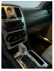 Chrysler 300C 2006 Легковой автомобиль Chrysler 300C, 2006 года выпуска, государственный номер В125ХС18, идентификационный номер (VIN) 1A8G7E7V27Y519452, № двигателя 62050586, рабочий объём двигателя – 3518 куб. см, мощность двигателя 248 л.с., 183 кВт. Местонахождение: Удмуртская Республика, г…