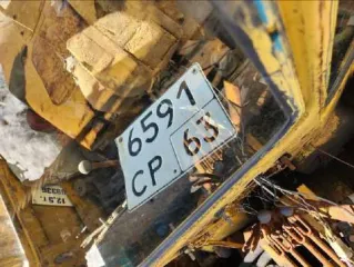 Экскаватор гусеничный Caterpillar 320CL, дв.№ 7JK85417, зав.№CAT0320CLGLA01908, 2005 г.в., гос.рег.знак СР 7522 63. Местонахождение: Самара, п. Козелки автобаза №2.