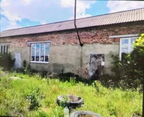 1.	Земельный участок, расположенный по адресу: Белгородская область, г. Губкин, ул. Полевая, 7, кадастровый номер 31:03:0908001:2026, общей площадью 25 500 кв.м., категория земель Земли поселений  земли населенных пунктов , разрешенное использование: Для размещения иных объектов промышленности…