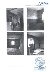 Доля (1/2) в праве собственности на нежилое помещение площадью 199,6 кв.м, кадастровый номер 27:08:0010328:296. Местоположение: Хабаровский край, п. Хор, ул. Менделеева, д. 27Б. Регистрационный номер 131/А. Цена 1276300 руб. (НДС не облагается). Задаток 319075 руб. Шаг аукциона 12763 руб. (ОСП по…