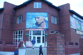 Нежилое помещение 3280.3 кв.м, земельный участок 3510 кв.м, Республика Башкортостан. Помещение Нежилое помещение 3 280.3 кв.м в Республика Башкортостан Земельный участок; Земельный участок; по адресу: РБ, г. Ишимбай, пр-кт. Ленина, д. 40; Кадастр.№ 02:58:020253:17; Размещение общественной застройки…