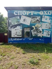 1/2 доля нежилого помещения 165.7 кв.м. и 1/2 доля земельного участка 1562 кв.м. 1/2 доля в праве Нежилое помещение, площадью 165.7 кв.м., адрес: 692980, Приморский край, Лазовский р-н, село Лазо, ул Некрасовская, д 2. 1/2 доля в праве Земельный участок, площадью 1562 +/- 28 кв.м., для…