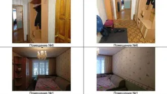 Квартира, адрес: Российская Федерация, город Москва, вн.тер.г. муниципальный округ Кузьминки, улица Академика Скрябина, дом 28, корпус 2, кв 38, кадастровый номер: 77:04:0002015:5270, 44.8 кв.м.