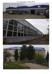 Имущественный комплекс 7 объектов недвижимости и 15 движимого, 42000 кв.м, Тульская область Имущественный комплекс состоящий из 7 объектов недвижимости (земельные участки, нежилые здания и сооружения) и 15 объектов движимого имущества, местоположение: Российская Федерация, Тульская область…