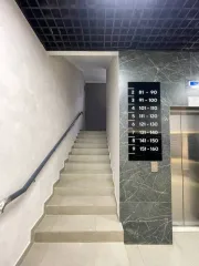 Квартира 50.4 м² в Краснодаре по адресу: ул. Скандинавская, д. 1к12, кв. 132. Площадь: 50.4 кв.м., 2 комнаты. Кадастровый номер: 23:43:0107001:50165. Предмет залога.