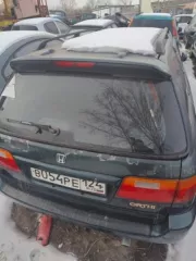 Автомобиль Honda Orthia г/н В054РЕ, 1999г, состояние и комплектность не проверялась, данное имущество обращено в доход государства, (Документы отсутствуют) (повторная публикация в связи с отказом покупателя). Государственный регистрационный знак: В054РЕ. Дата государственного регистрационного…