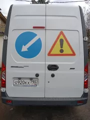 ГАЗ GAZELLE NEXT A32R22, г/н О920КХ790, год выпуска 2021, VIN X96A32R22M0929260