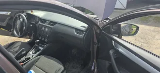 Skoda Octavia 2014 года выпуска, VIN XW8AB4NE2EH022184. Находится в залоге у ПАО "Совкомбанк". Осмотр автомобиля возможен в рабочие дни по месту его нахождения с даты публикации до окончания приема заявок. Для согласования просмотра направьте запрос на eign98torg@outlook.com. В запросе укажите: ФИО…