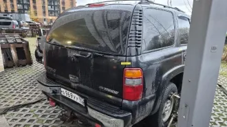 Chevrolet Tahoe 2003, АМТС ШЕВРОЛЕ ТАХОЕ, 2003 г.в., г/н А969УУ97, цвет темно-серый, VIN 1GNEK13T33J295158. Вид транспорта: легковой автомобиль, год выпуска 2003, VIN номер 1GNEK13T33J295158, марка ШЕВРОЛЕ, модель ТАХОЕ.