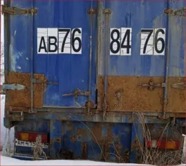 Прицеп Montracon, 1996 года, идентификационный номер SMRC3A04496D54440. Грузовой автомобиль МАЗ 544008-060-031, 2011 года, красный, VIN Y3M544008B0006590, ПТС 77УР946832, госномер Х656АР76.