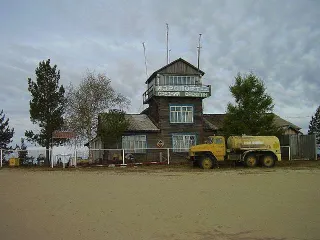 Недвижимость аэропорта 447 кв.м Томская область Объекты недвижимости в аэропорту с.Средний Васюган Томской области: здание (гараж), назначение: нежилое, площадь: 46,60 кв.м, адрес: ТО, КР, с.Средний Васюган, Аэропорт, сооружение 5, кадастровый номер 70:06:0103001:936; здание (аэровокзала)…