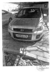 Ford Fusion 2010 года, серого цвета, госномер А335ВО92, VIN: WF0UXXGAJUAB88101. Состояние хорошее. Имеются царапины на заднем бампере слева и многочисленные сколы с царапиной на переднем капоте. Салон и шины в хорошем состоянии. Пробег 176013 км. Автомобиль на ходу.