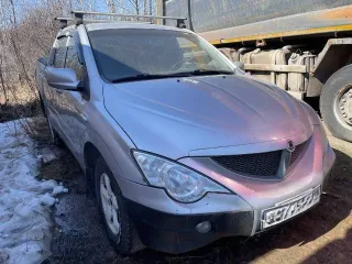 SsangYong Actyon, 2010 года, 141 лс, 305000 км, полный привод. SSANG YONG ACTYONS, 2010 года выпуска, VIN Z8UCA1EKSA0000753. Имущество находится в залоге у АО Экспобанк. Пробег уточнять при осмотре.
