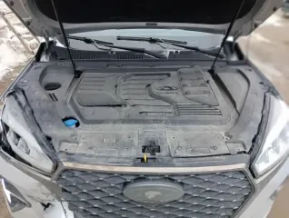 Chery Tiggo 7 Pro MAX 2022, автомобиль Chery, модель Tiggo 7 Pro MAX, год выпуска 2022, VIN:LVVDB21B1PD724019. С имуществом, являющимся предметом торгов, можно ознакомиться по предварительной записи у организатора торгов.