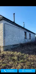 Жилой дом 72,8 м² и участок 1474 м², Нижегородская область. Жилой дом, дача, площадь: 72,8 кв.м., кадастровый номер: 52:31:0010009:588, земельный участок, площадь: 1 474 кв.м., кадастровый номер: 52:31:0010009:1. Объект может быть приобретен с использованием заемных средств ПАО Сбербанк.
