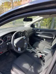 Автомобиль марки FORD Focus 2011 г.в. VIN-номер X9FPXXEEDPBK56143. Ознакомиться с документами можно в период с 22.07.2026 по 26.08.2026 в рабочие дни с 10:00 до 12:00 по адресу: Калининградская область, г. Калининград, ул. Гостиная 5, оф. 40/1, предварительно записавшись по телефону 89216103466…