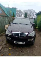 Ssangyong Kyron, 2010 года, 141,4 лс, 220000 км, полный привод. Имеются царапины на заднем и переднем бампере, капоте, заднем левом крыле. Есть коррозия на переднем левом крыле, трещина на передней левой фаре. Имеется вмятина на переднем правом крыле. Фактическое состояние транспортного средства…