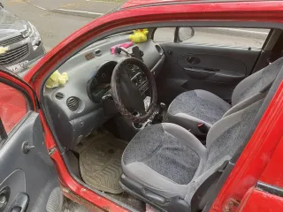 ДЭУ МАТИЗ (Daewoo Matiz) 2012, автомобиль марки ДЭУ модель МАТИЗ 2012 г.в., VIN-номер XWB4A11EDCA069910, с имуществом можно ознакомиться по адресу г. Москва, ул. Челябинская, д. 3, по предварительной записи у организатора торгов, направив запрос на электронную почту fedoseevnp@mail.ru.
