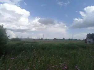 Право долгосрочной аренды земельного участка площадью 1 943 853 кв.м, кадастровый номер: 02:47:121101:10, адрес: Местоположение установлено относительно ориентира, расположенного в границах участка. Почтовый адрес ориентира: Республика Башкортостан, р-н. Уфимский, с/с. Николаевский. Имеются…