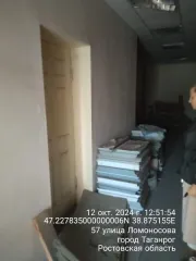 Нежилое помещение площадью 224,40 кв.м, кадастровый № 61:58:0005138:1165 находится в залоге. Адрес: Ростовская область, г. Таганрог, ул. Ломоносова, д. 55, нежилое помещение №46а,63,63а,66-68,70,71,73-76,86. Общая площадь: 224.4. Ограничения и обременения: залог, арест наложенный судебным…