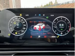 Автомобиль марки Omoda модель C5 2023 г.в. VIN номер LVVDB21B4PD230673