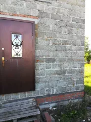 Жилое здание  жилой дом , общей площадью 257,4 кв.м., адрес местонахождения: Республика Башкортостан, р н. Уфимский, c/c. Кирилловский, д. Грибовка, ул. Мира, д. 39/1, количество этажей 2 , кадастровый номер: 02:47:080403:206  Земельный участок, общей площадью 1323  погрешность 13,0  кв.м., адрес…
