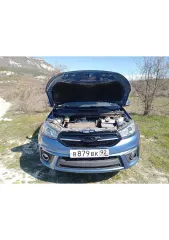 Chery Tiggo 3, 2017, идентификационный номер (VIN): XEYDB21B0H1000702, государственный номер: В879ВК92. Имущество находится в залоге у АО «ТБанк». Автомобиль был в эксплуатации и является бывшим в употреблении; может иметь скрытые недостатки (неисправности), являющиеся следствием эксплуатационных…