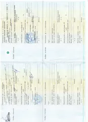 Volkswagen Jetta 2018, VOLKSWAGEN Jetta, год выпуска 2018, VIN XW8ZZZ16ZJN902461, залог АО "Альфа-Банк".