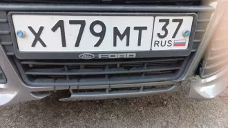 Автомобиль марки FORD модель Focus 2012 г.в. VIN номер X9FKXXEEBKCS65143.
