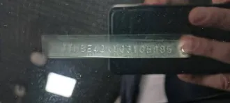 Тойота Камри 2007 года, 167 л.с., пробег 100 000 км, автоматическая коробка передач. VIN: JTNBE40K103105885, двигатель 2AZ2632169, кузов JTNBE40K103105885, ПТС 54ОУ076680, категория B.