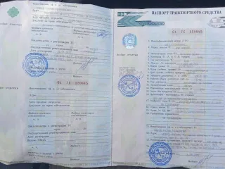 Daewoo Nexia, 2010 г.в., 109 лс, 183 000 км, легковой автомобиль, марка: ДЭУ НЕКСИА, год изготовления: 2010, цвет: белый, VIN: XWB3K32CDAA088412, ПТС: 61 УК 559845, г/н: У092КТ161, мощность двигателя, л. с. (кВт): 108,8, экологический класс: 3, разрешенная максимальная масса 1460 кг, масса без…