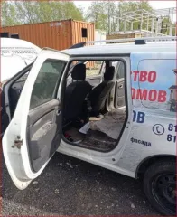 Lada Largus 2021 года, 106 лс, 290062 км. Идентификационный номер (VIN номер): XTAKS045LM1389560, Гос.номер К267КВ147.