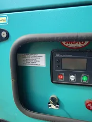 Оборудование и ТМЦ: генератор ENERGO, сварочные Invertec, вагоны-бытовки, контейнеры. Товарно-материальные ценности и оборудование должника в общем количестве 21 единица (комплект): дизельный генератор ENERGO MP53C-SE с АВР, инвентарный номер 00-000053, 1 шт.; сварочный аппарат Invertec V350-PRO…