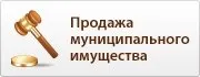 Нежилое помещение 21,4 кв.м., Мурманская область, Печенгский округ, Заполярный, Бабикова, 18, назначение: нежилое, этаж цокольный, кадастровый номер 51:03:0070302:1526, Российская Федерация, Мурманская область, муниципальный округ Печенгский, город Заполярный, улица Бабикова, дом 18. Общая площадь…