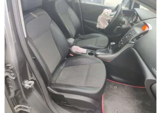 Opel Astra 2010, VIN XUFPE6DJ3B3001240. C имуществом, порядком, сроками и условиями его реализации можно ознакомиться по предварительной записи по тел.: +79120501099, адрес: г. Челябинск, ул.Блюхера 123д.