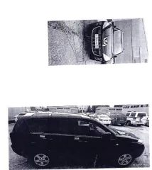 Автомобиль марки PEUGEOT 4007 (564) Автомобиль марки PEUGEOT 4007, г/н С564МК73, 2010 г.в., VIN VF3VUSFZFAZ804116. Объём двигателя, куб. см - 2360. Мощность двигателя, л. с. - 170,0. Ключи и документы отсутствуют. Работоспособность не проверялась. 
Год выпуска: 2010  
Мощность двигателя: 170,0 
VIN…