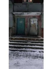 Квартира, назначение – жилое, общей площадью 47,1кв.м., кадастровый номер: 11:16:1201005:629, расположенная по адресу: Российская Федерация, Республика Коми, м.о. Воркута, пгт.Воргашор, ул.Энтузиастов, д.9,к в.112. Объект может быть приобретен с использованием заемных средств ПАО "Сбербанк".
