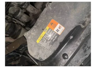 Ford Focus 2008 года, 116 лс, 188518 км, VIN X9FPXXEEDP8R43319, легковой автомобиль.
