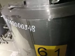 Имущественный комплекс (в том числе залоговое АО "РСХБ" и незалоговое имущество), а также оборудование принадлежащее должнику, полный перечень прилагается.