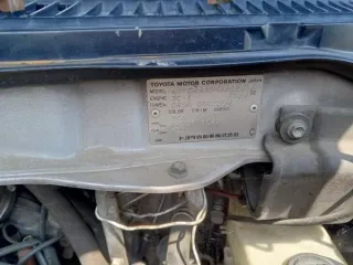 Toyota, Mazda, Honda 1987, 2009. Модели: TOWN ACE NOAH, M412, Corolla, Capella, Insight Hybrid. Государственные регистрационные знаки: В733сн28, А170ОХ28 р. VIN номер отсутствует. Проверка исправности имущества не проводилась. Товаросопроводительные документы не передавались. Погрузка и…