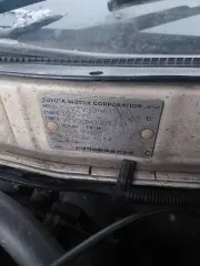 Toyota Camry 1992 года выпуска, 140 л.с., АКПП. Автотранспортное средство TOYOTA CAMRY 1992г. кузов № VZV300001791