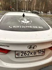 Hyundai Avante, 2011 года, 140 лс, 203000 км, АКПП, транспортное средство: Hyundai Avante, идентификационный номер (VIN): KMHDG41DBBU047490, год выпуска: 2011, гос.номер Е262КВ124, автоматическая коробка передач. Отсутствует аккумулятор. Транспортное средство находится в залоге у АО "ТБанк".