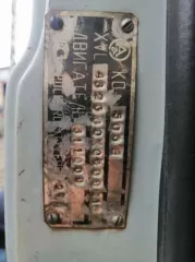 Автомобиль ГАЗ 3307 КО 503 В, 1999 год выпуска, цвет серый. Мощность двигателя 88.3 кВт (120 л.с.), VIN - XVL482300X0000216, номер кузова X0000216, госномер Е835РУ154. Пробег 309000 км.