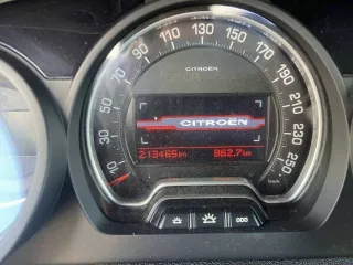 Транспортное средство Марка и модель: CITROEN С5 Идентификационный номер  VIN  VF7RD5FNAAL560498 2010 года выпуска. Автомобиль находится в залоге в ООО «Драйв Клик Банк». Техническое состояние хорошее, максимальная комплектация.