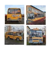 ПАЗ 32053-70 2008 года выпуска, автобус для перевозки детей. Цвет кузова - жёлтый. VIN: Х1М3205СХ80008287, номер кузова: Х1М3205СХ80008287, номер двигателя: 523400-81019101. Объем двигателя 4670 см³, пробег 0 км. ПТС отсутствует.