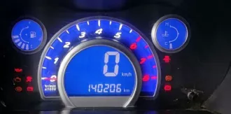 Автомобиль легковой, марка: LIFAN, модель: 113300, VIN: X9W113300E0012918, гос. рег. номер: P371HK72, год изготовления: 2014