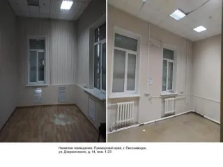 Нежилое помещение 302,2 кв.м Приморский край Нежилое помещение с кадастровым номером 25:30:010201:2945 площадью 302,2 кв.м, расположенное по адресу: Приморский край, г. Лесозаводск, ул. Дзержинского, д. 14, пом. 1-23 Нежилые помещения в здании (административное, лит.А), номер, тип этажа, на котором…