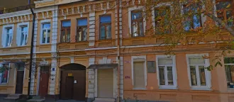 Жилое помещение, кадастровый номер 15:09:0020120:298, площадь 257.7 квадратных метров, адрес: РСО   Алания, город Владикавказ, улица Маяковского/Джанаева, дом 24/23, квартира б/н.  Прочие ограничения прав и обременения объекта: объект культурного наследия . Условия конкурса: 1. Победитель торгов…