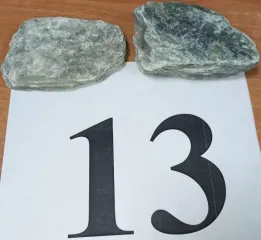 Нефрит. Камни.